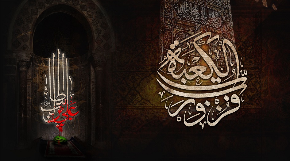 21 رمضان.. شهادة الإمام علي بن أبي طالب (ع)