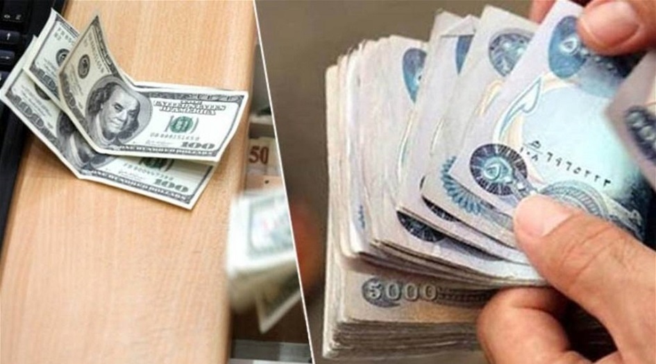 آخر تطورات سعر صرف الدولار في العراق اليوم