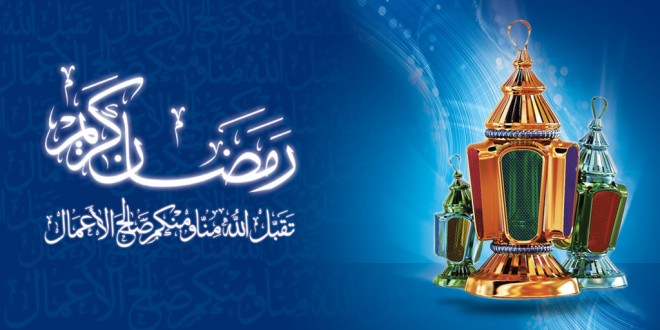 دعاي روز بيست و دوم ماه مبارك رمضان 