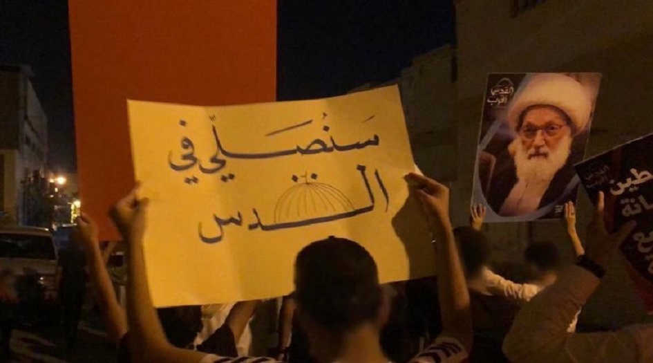 بمناسبة يوم القدس العالمي... مسيرات حاشدة في البحرين