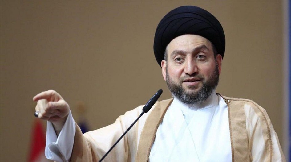 السيد عمار الحكيم : الكيان الصهيوني  كياناً هشاً وضعيفاً ومهتزاً من الداخل