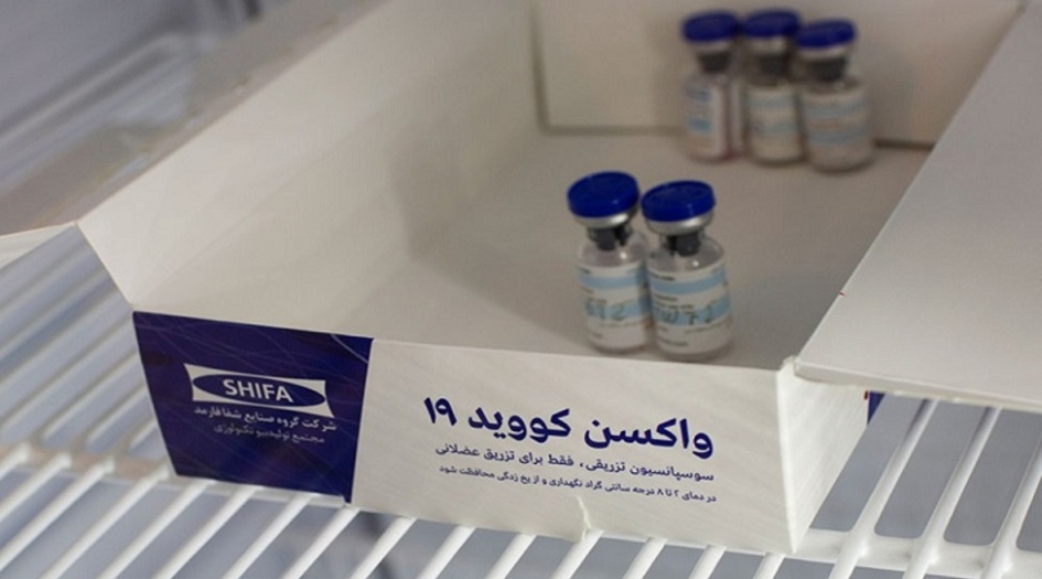 سبتمبر المقبل ... إنتاج لقاح كوو إيران بركت سيبلغ 30مليون جرعة 
