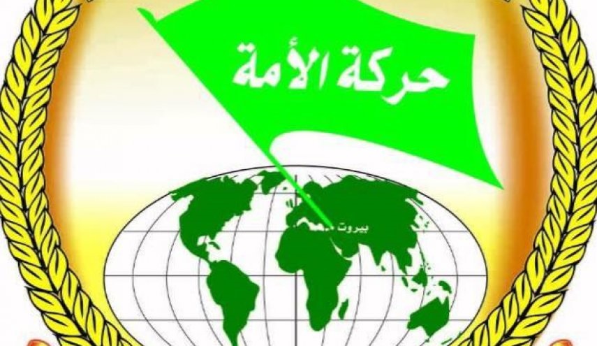 حركة الأمة: القدس ترسخ ميزان قوى جديدا والنصر قريب