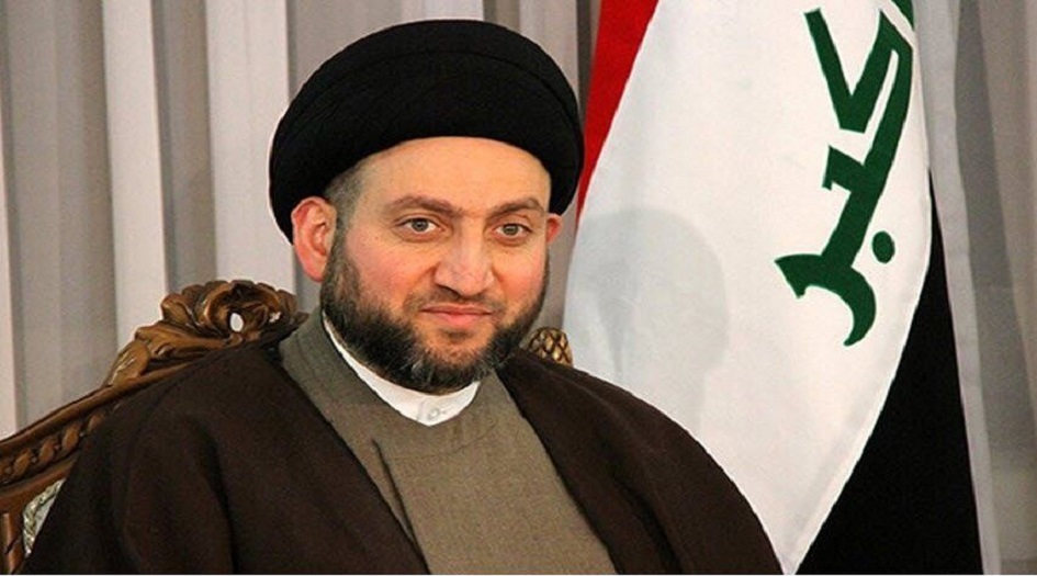 السيد عمار الحكيم يهنئ سماحة الامام الخامنئي بمناسبة عيد الفطر السعيد