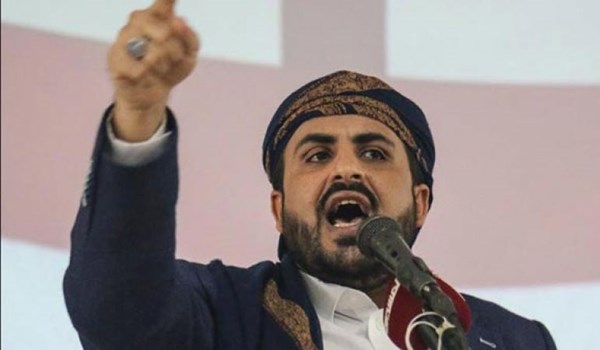 "أنصار الله": المطبعون وجوههم مسودّة