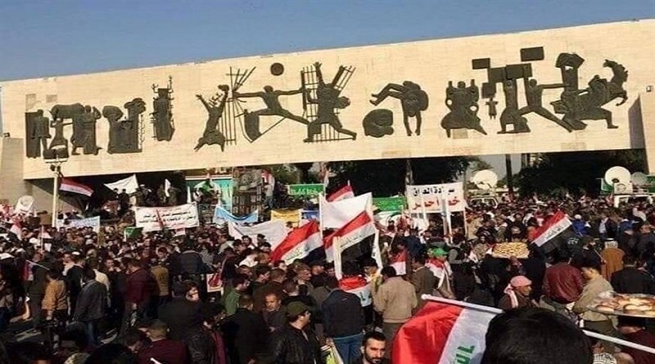 العراقيون يتوجهون إلى ساحة التحرير للمشاركة في الوقفة التضامنية مع فلسطين
