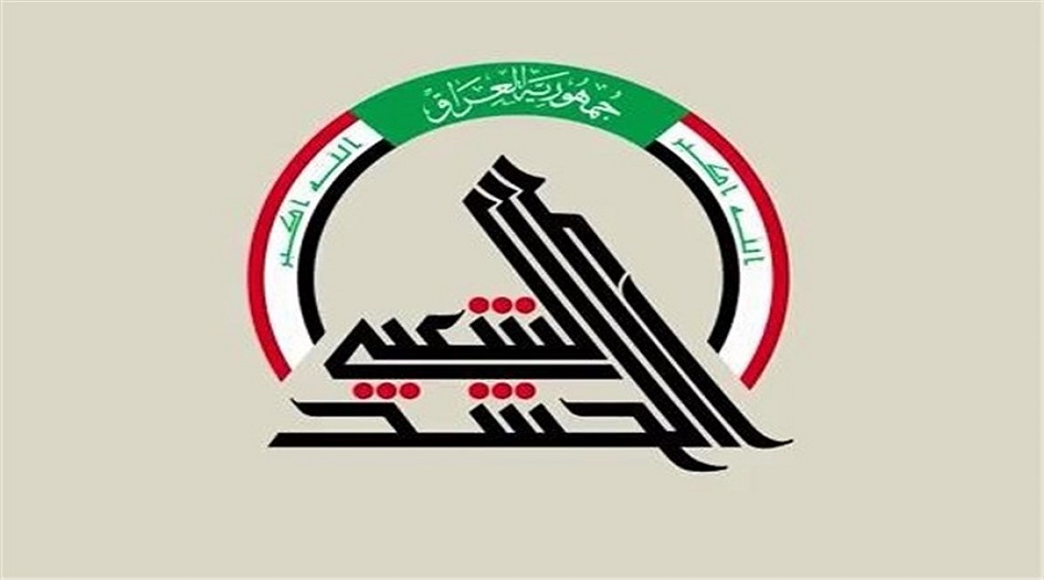 العراق... الحشد الشعبي يصدر بياناً بشأن أحداث فلسطين