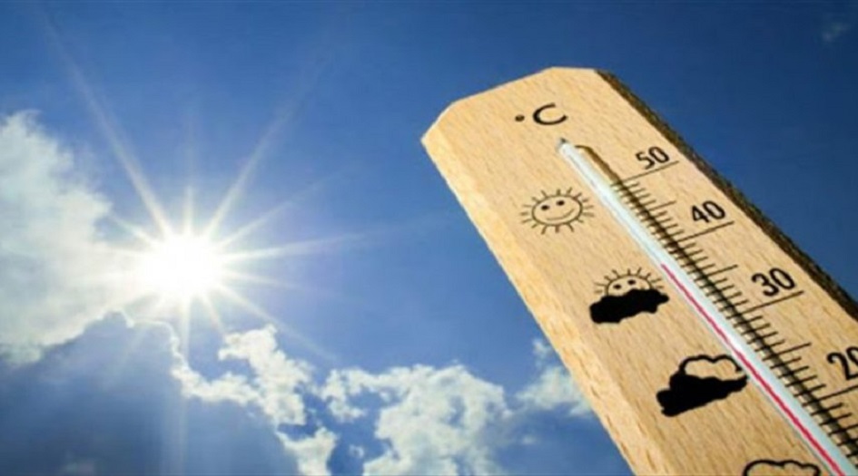 العراق... طقس الأيام الأربعة المقبلة