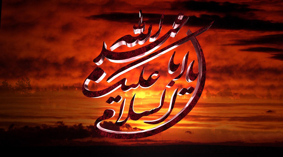 اربعون رواية مسندة في فضل زيارة الإمام الحسين (ع)