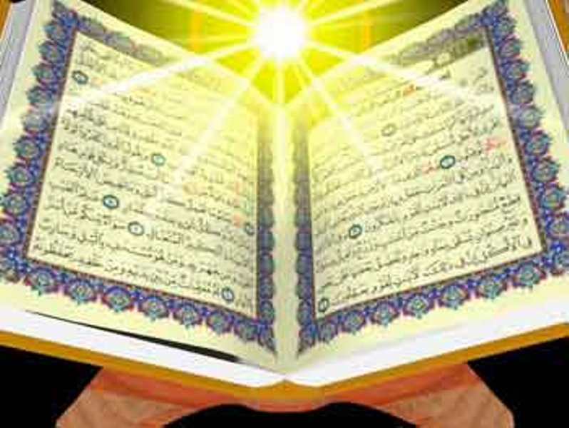 كدام آيه قرآن كريم به پشتيباني خدا از پيامبر (ص) اختصاص دارد؟