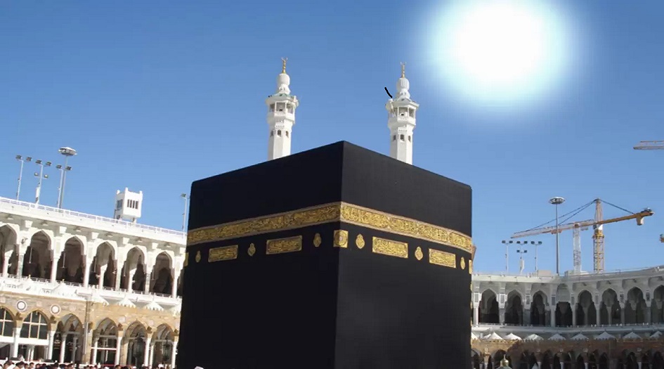 غداً الخميس.. ظاهرة فلكية مبهرة في مكة المكرمة