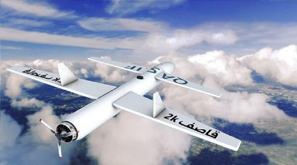 اليمن... استهداف قاعدة الملك خالد الجوية بخميس مشيط بطائرتين مسيرتين