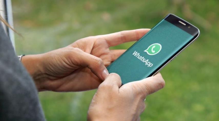 "واتسآب" يطلق ميزة جديدة لجذب المستخدمين