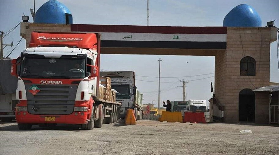 إفتتاح ساحة كبرى للتبادل التجاري بين العراق وايران