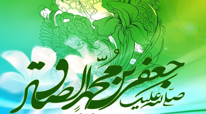 دعاء الإمام الصادق{ع} لدفع العين والجن
