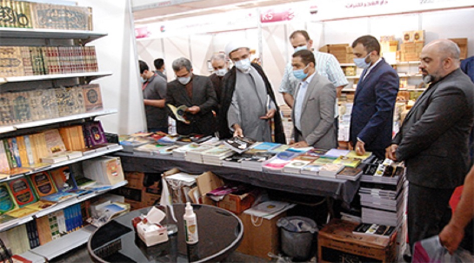 مسؤول ايراني  يزور معرض بغداد الثاني والعشرين للكتاب