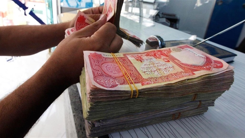 العراق.. مصرف الرشيد يصدر بيانا جديدا بشأن قروض البناء