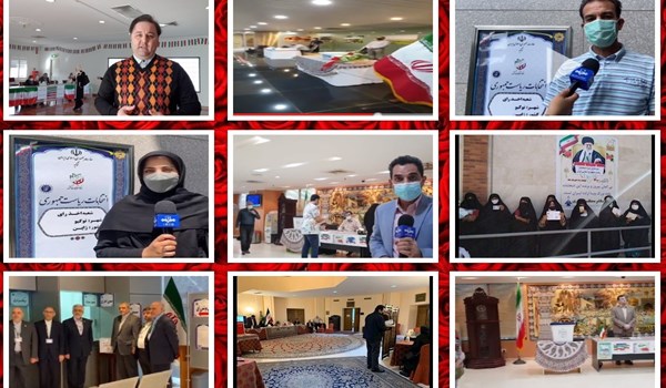 مراكز الاقتراع تفتح أبوابها أمام المواطنين المقيمين خارج ايران