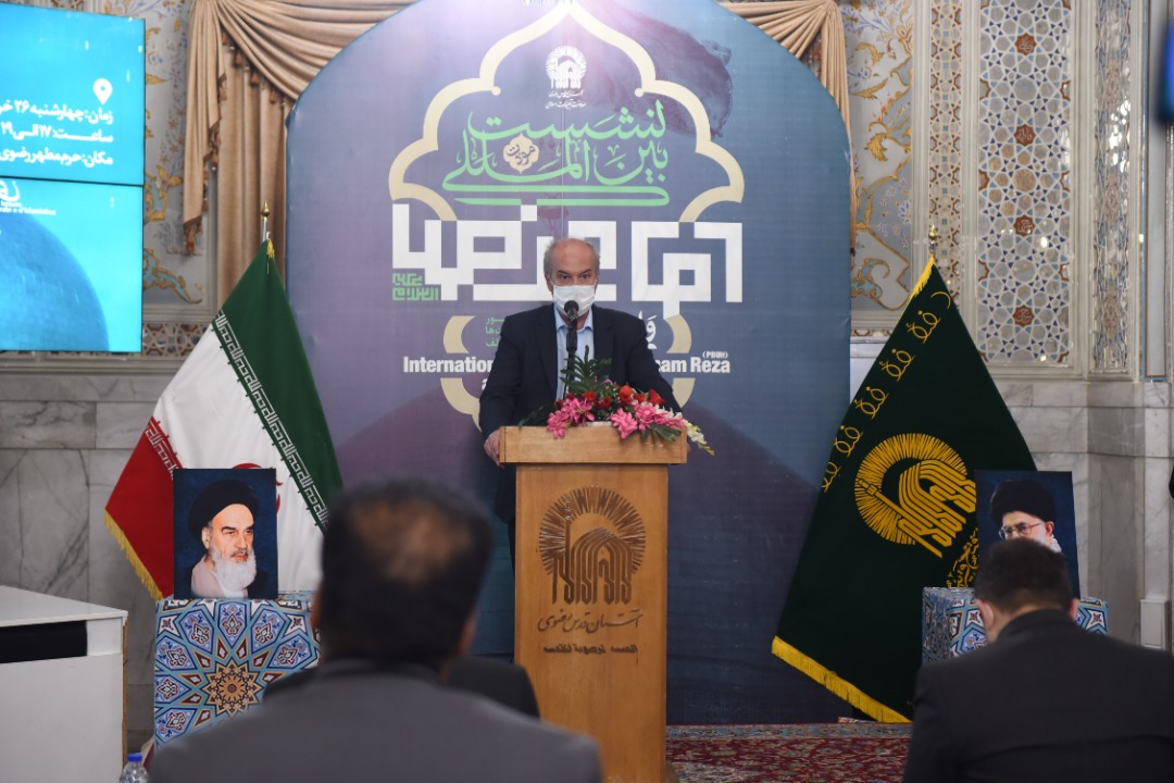 على أعتاب مولد عالم آل محمد... مشهد تستضيف مؤتمر "الإمام الرضا وحوار الأديان"