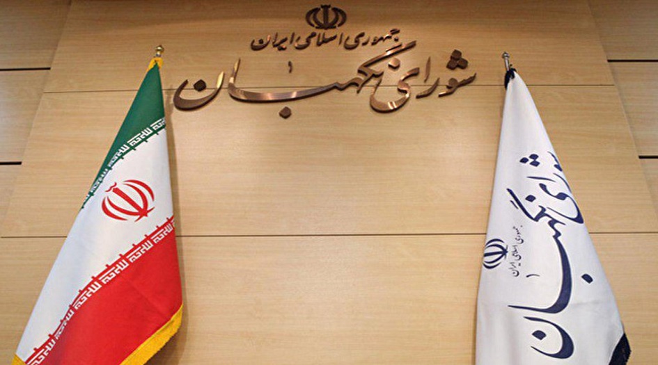مجلس صيانة الدستور يؤيد صحة الانتخابات الرئاسية الإيرانية