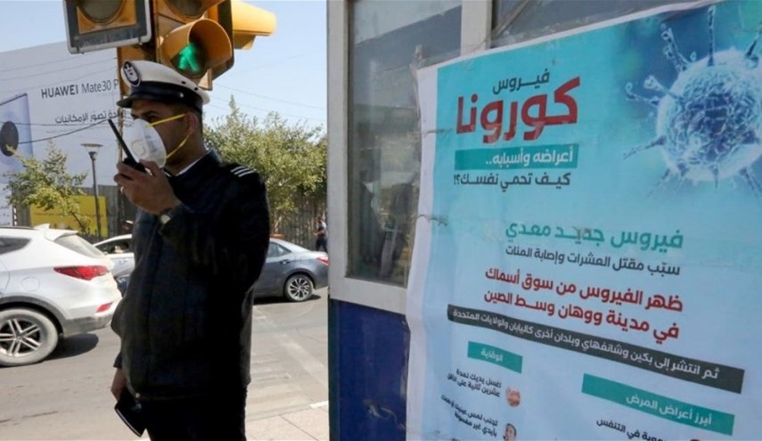 الصحة العراقية توجه كافة المحافظات بتشكيل خلية أزمة طوارئ