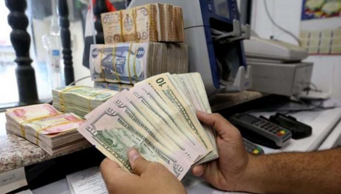 اسعار العملات الاجنبية والمعادن الثمينة في العراق