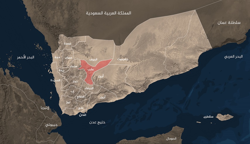 مأرب.. الآمال الأميركية الخائبة