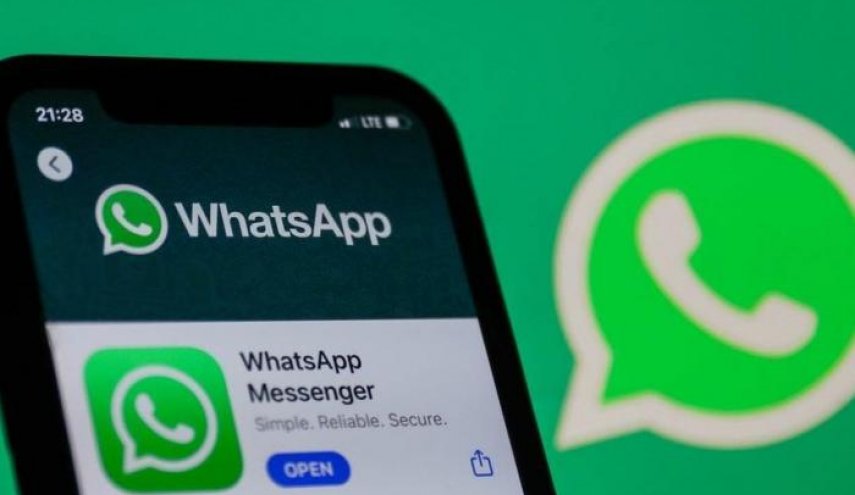 تقنية جديدة في واتسآب تحافظ على باقة الإنترنت لديك