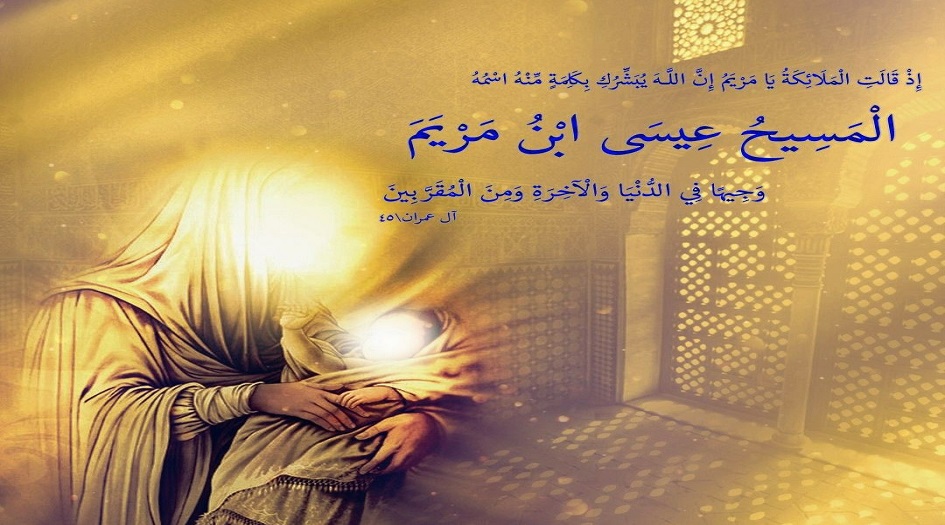ذكرى مولد روح الله