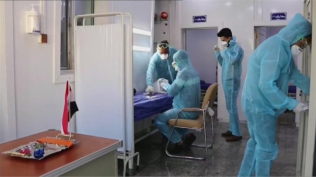 إليكم الموقف الوبائي في العراق لهذا اليوم
