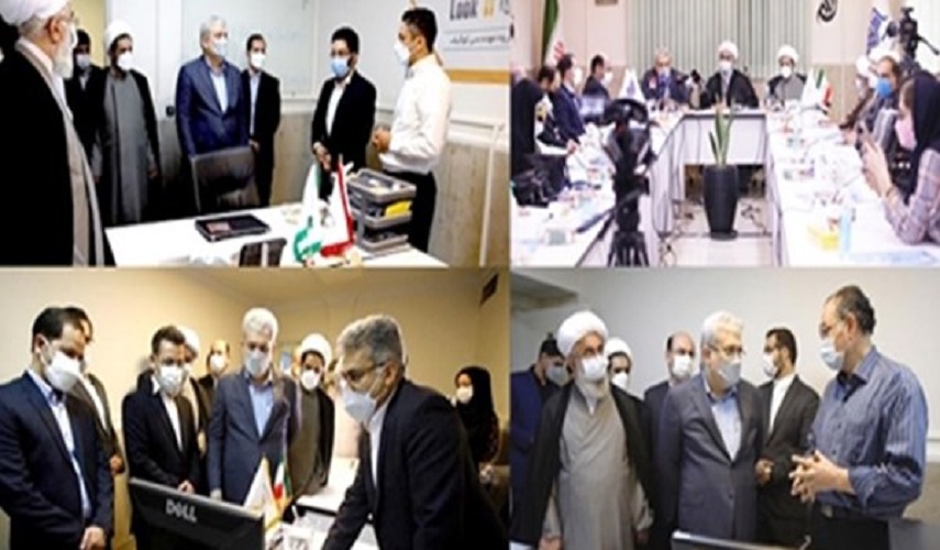 افتتاح أول مركز دولي للابتكار في ايران