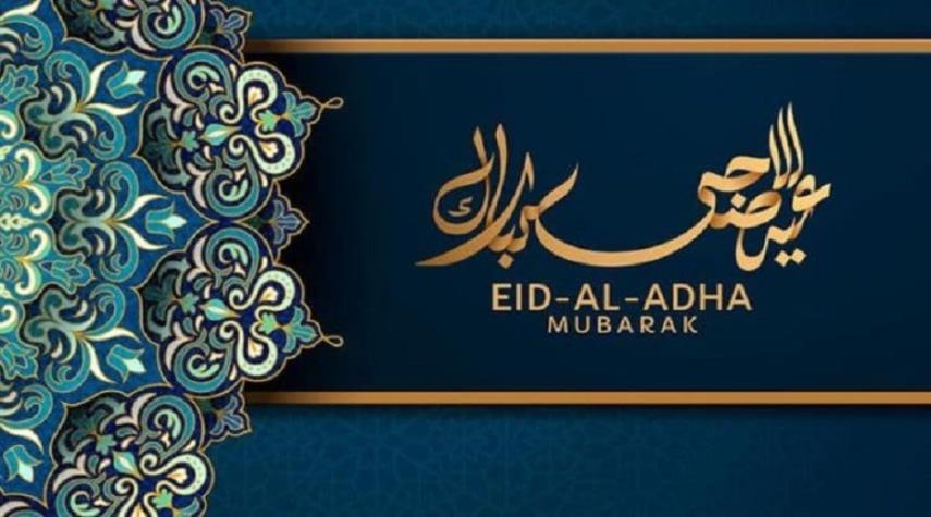 سوريا تحدد موعد عطلة عيد الأضحى