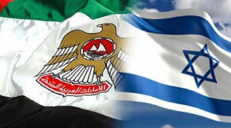 منظمة دولية تكشف عن نشاط تجسسي إماراتي على مسؤولين يمنيين كبار ببرامج "إسرائيلية"