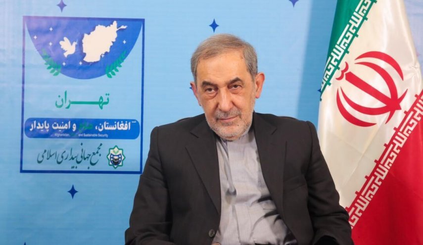 ولايتي: النخب الأفغانية ستحبط بوعيها ويقظتها مؤامرات القوى الاجنبية