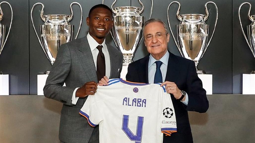 رسميا.. ريال مدريد يقدم خليفة راموس للجماهير والإعلام