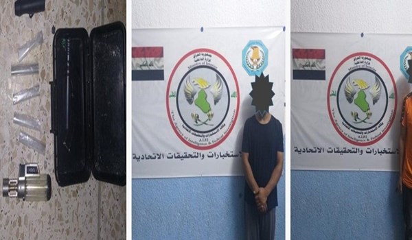 الامن العراقي يلقي القبض على 4 أرهابيين في بغداد