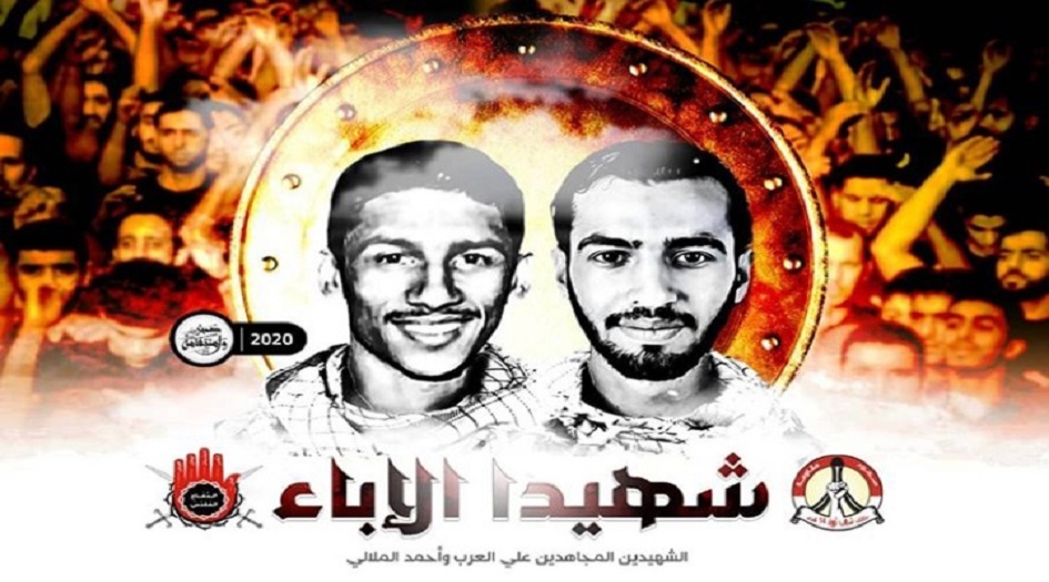 قيادي بحريني يدعو إلى استمرار الثورة في البحرين