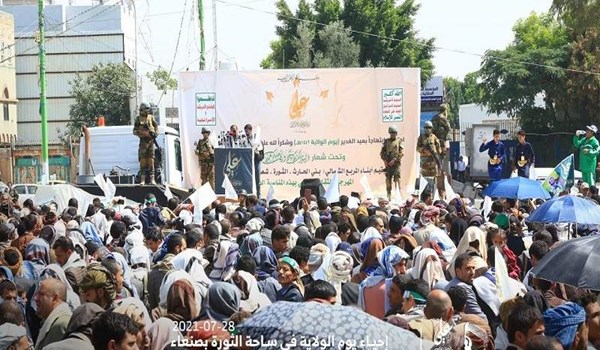 اليمنيون يحتفلون بعيد الغدير