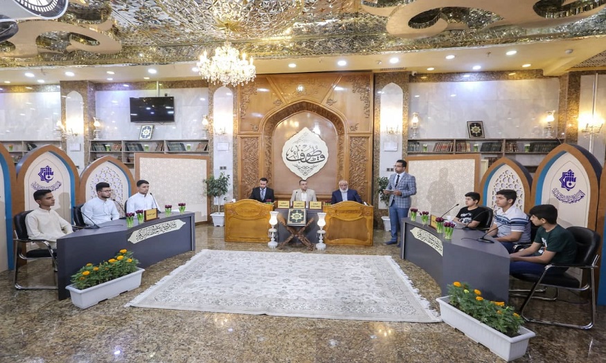 مسابقة خاصة بحفظ القرآن الكريم تنطلق في الصحن العباسي المطهر