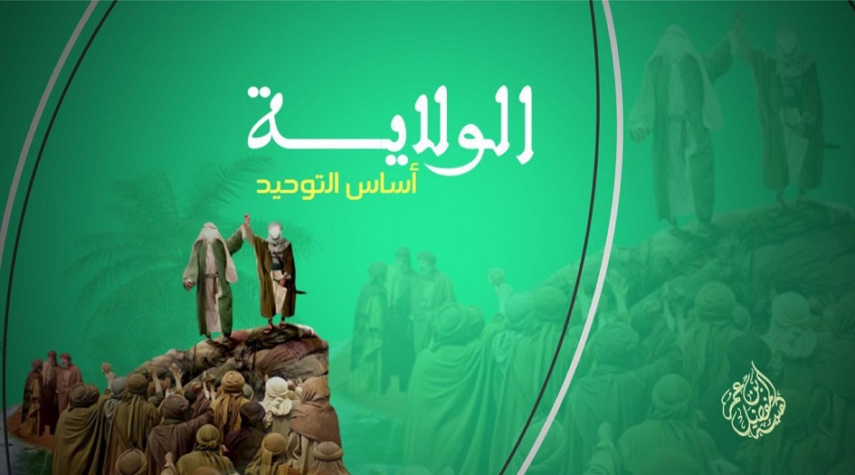  لآلئ الكوثر.. لحظة تأمل : درر من الاحاديث  و الروايات (5)