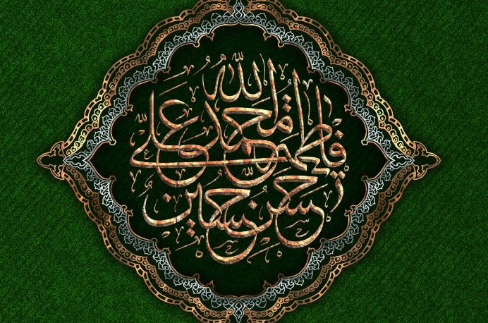 المباهلة وما ظهر فيها من الدلائل والمعجزات {1}