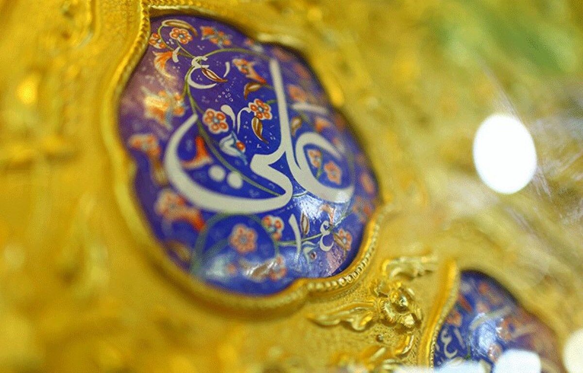 آيــة التصــدق و الولايـــــــة {5}