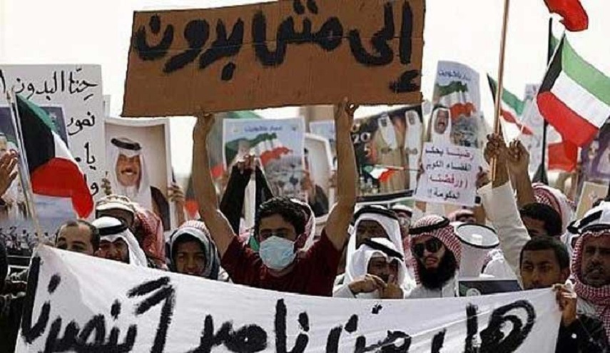 مواطن من فئة البدون يحرق نفسه في الكويت