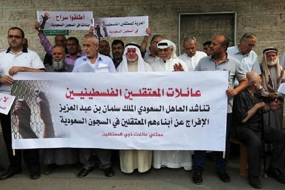 سعودية تعلن غدا الاحكام ضد معتقلي حركة "حماس" بالممكلة