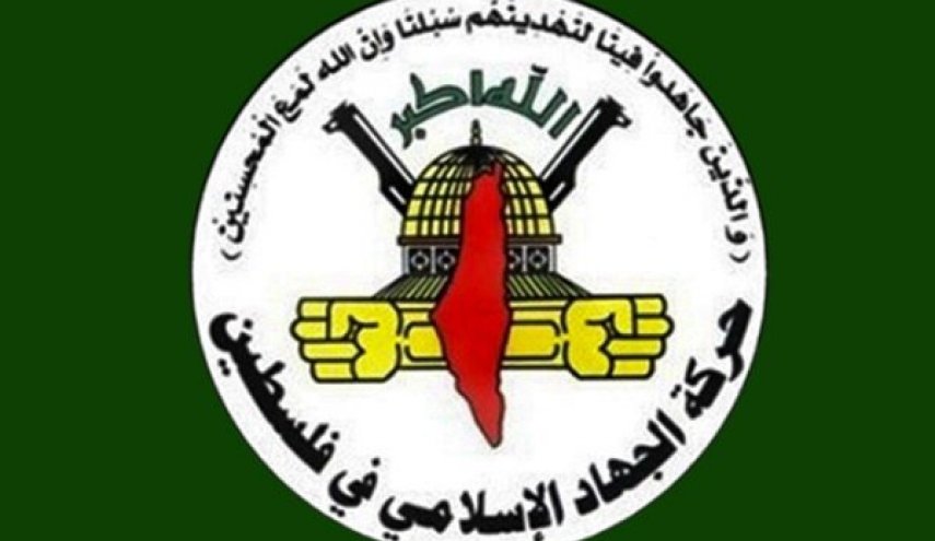 "الجهاد": الاحكام السعودية ضد معتقلين فلسطينيين وأردنيين ظالمة والجائرة