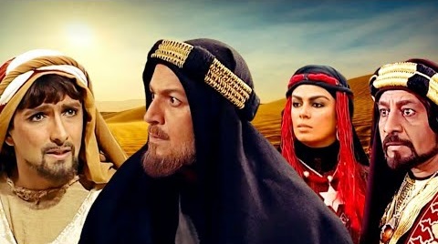 مسلسل البراءة الضائعة