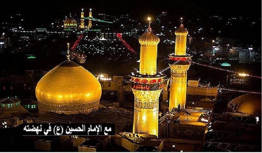 مع الامام الحسين (ع) في نهضته... (4) الإمام (ع) يعلن نهضته