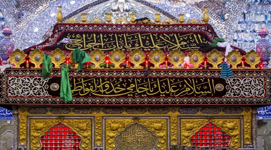 زيارة أبي الفضل العباس (عليه السلام)