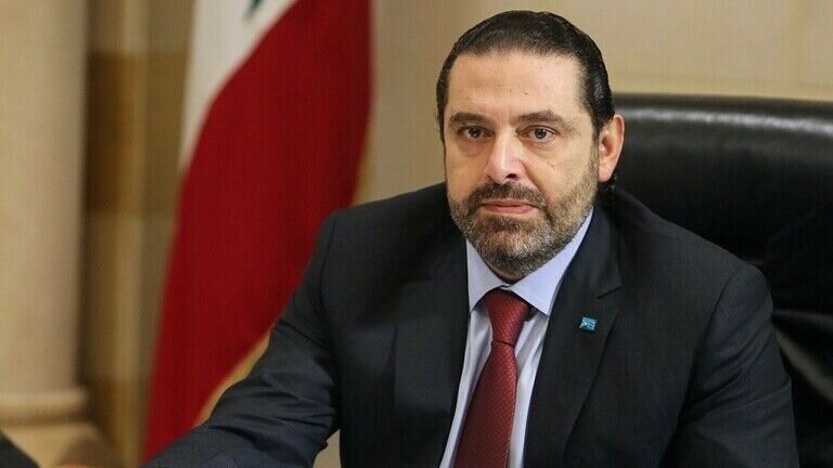 مخالفت «سعد الحريري» با طرح واردات سوخت از ايران