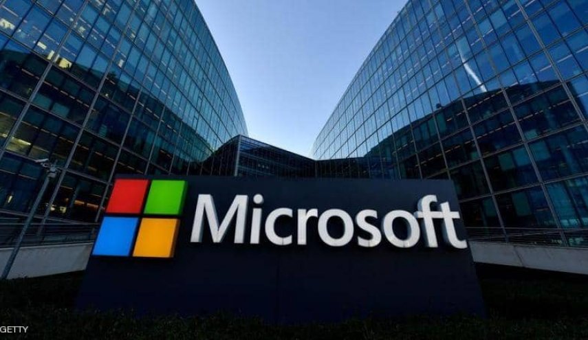 مايكروسوفت تعترف بتسريب بيانات 38 مليون مستخدم